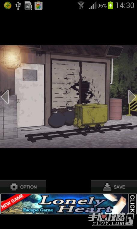 切角鬼屋逃生手游下载_切角鬼屋逃生官网下载_手机安卓苹果app