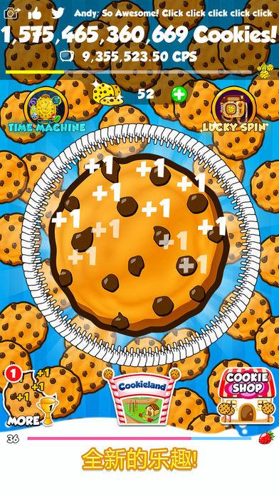 切饼干游戏下载_切饼干游戏官网下载_手机安卓苹果app