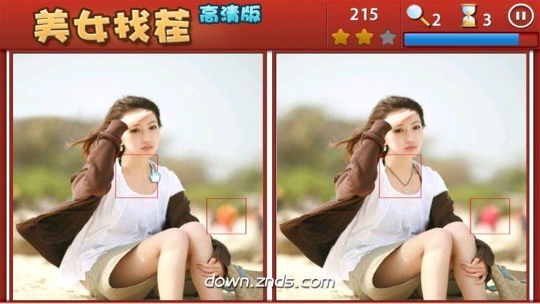 切线霓虹球选关版手游下载_切线霓虹球选关版官网下载_手机安卓苹果app