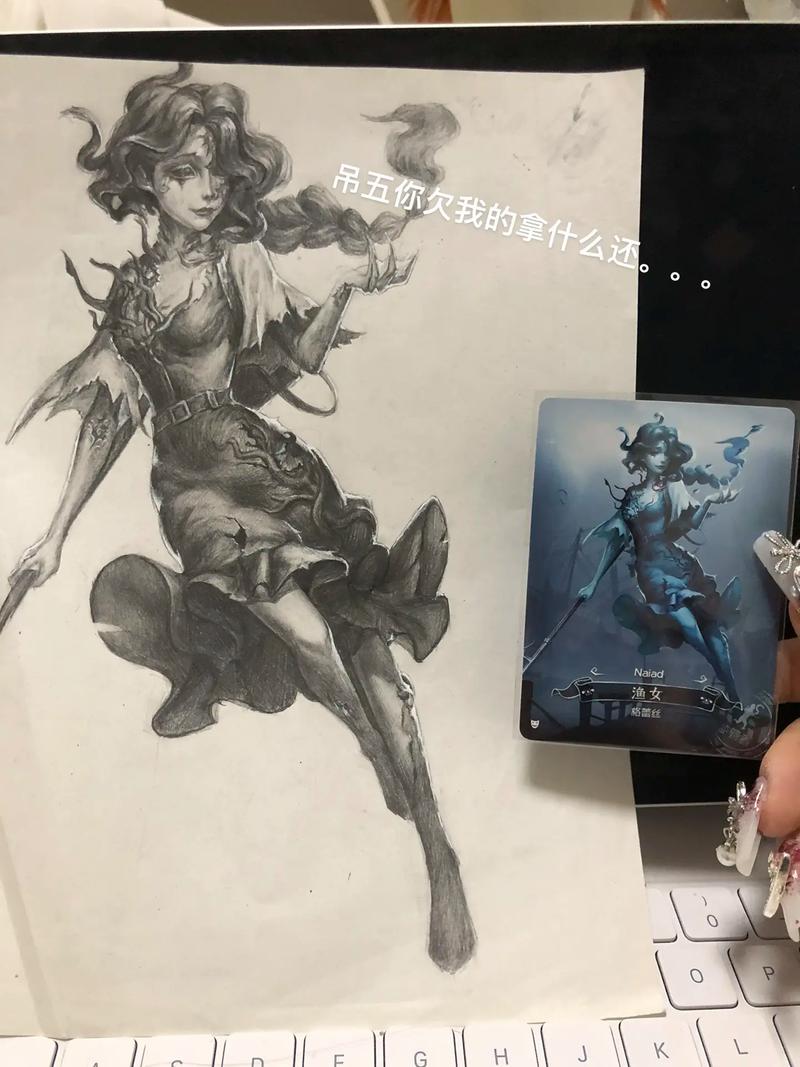 第五人格绘画全角色技能解析与场景绘制技巧_第五人格绘画最新画风提升攻略