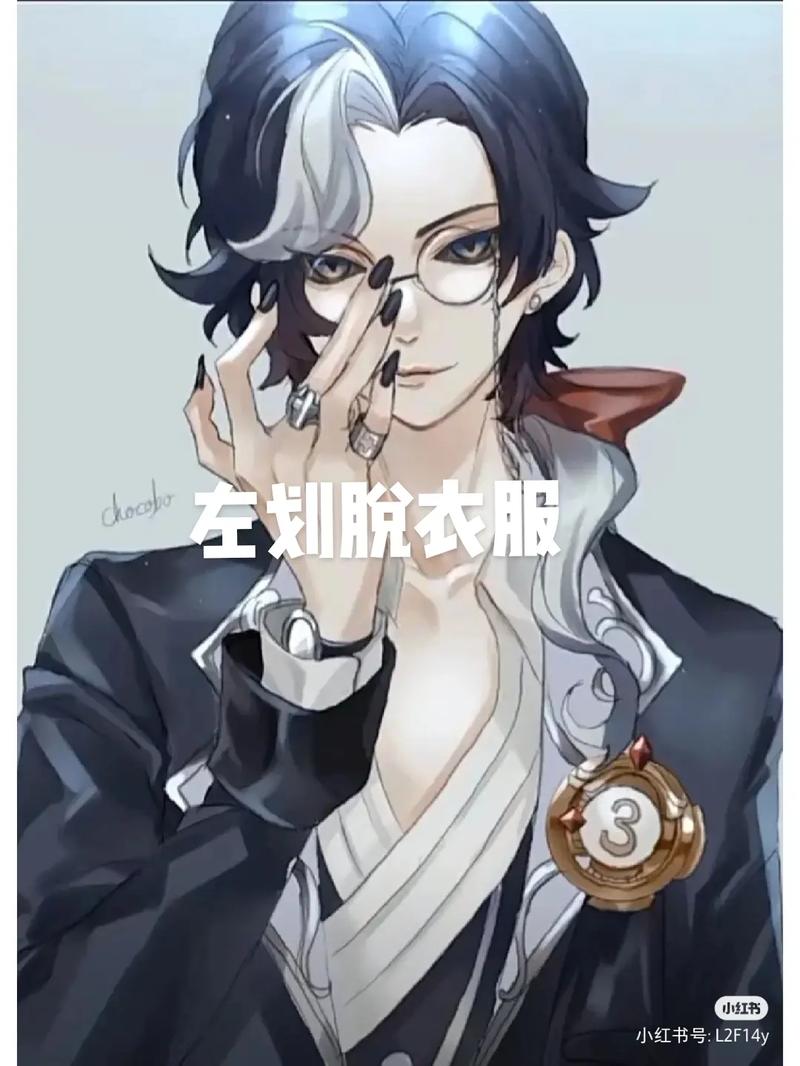 第五人格约瑟夫实用攻略详解_第五人格约瑟夫最新玩法技巧