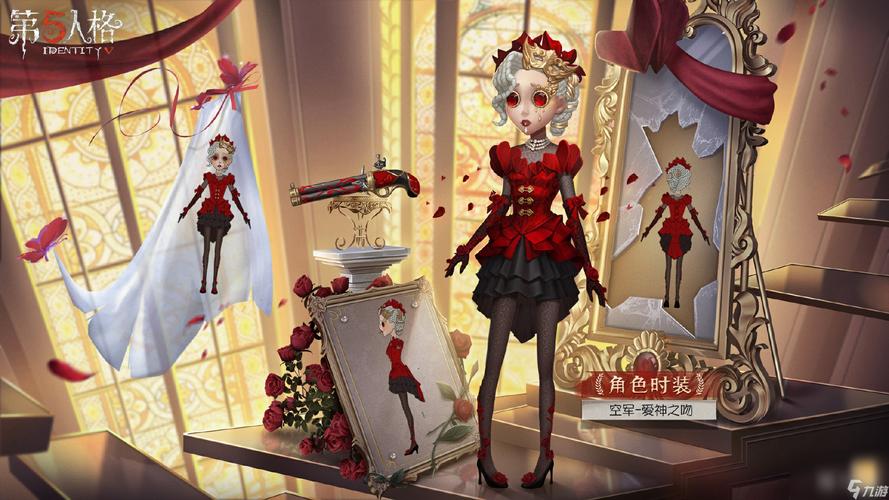 第五人格皮肤全解析与获取技巧_第五人格皮肤最新最全攻略