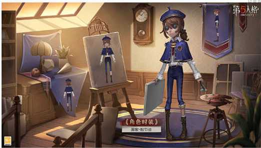 第五人格画家全角色技能解析_画家最新玩法技巧与策略