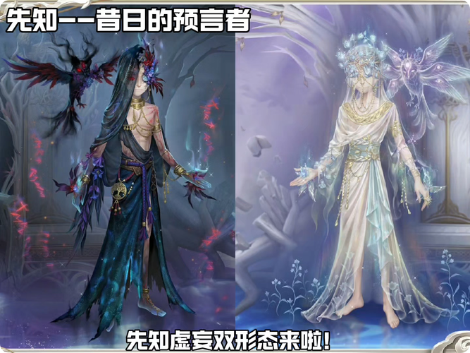 第五人格爆料最新游戏攻略解说_第五人格爆料实用技巧通关