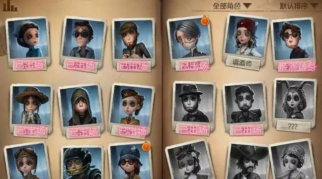 第五人格深渊全角色技能解析及实战技巧指南_深渊地图探索与资源利用攻略