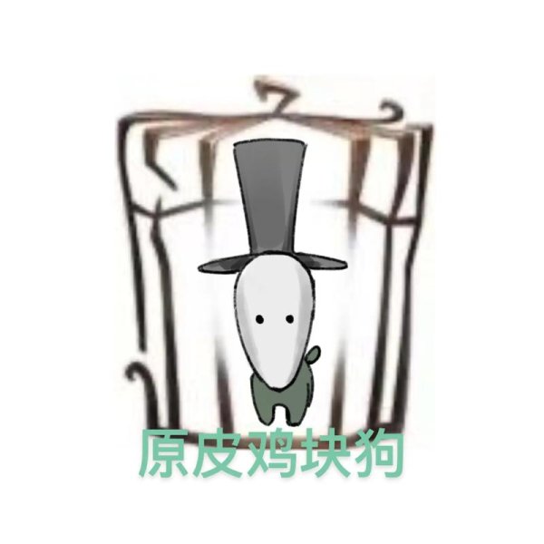 第五人格杰克头像获取与使用全攻略_杰克角色技巧与头像搭配解析