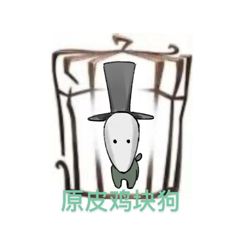 第五人格杰克头像获取与使用全攻略_杰克角色技巧与头像搭配解析