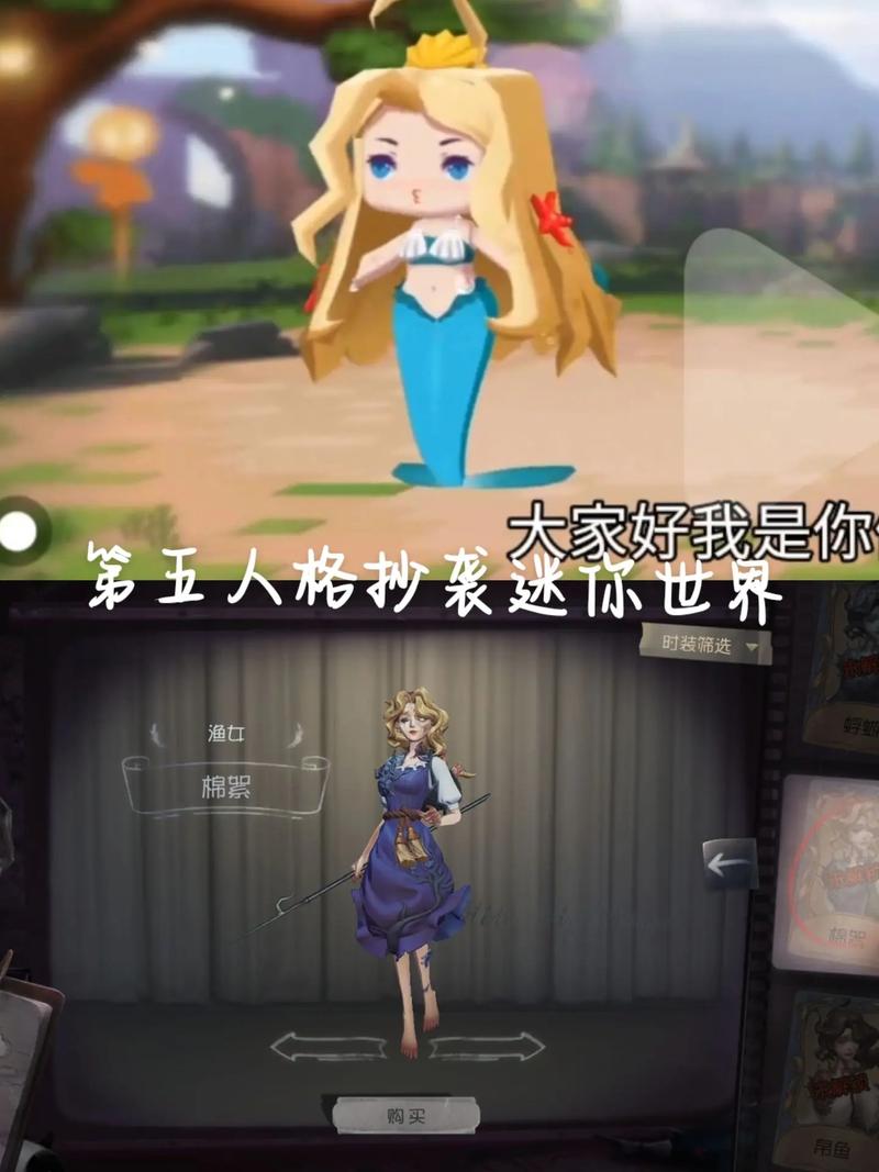 第五人格新赛季全解析最新玩法技巧_第五人格新赛季通关秘籍