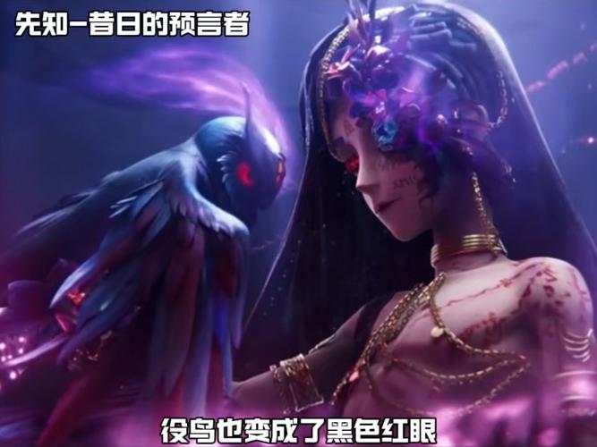 第五人格故事最全剧情解析_第五人格故事最新角色背景探秘