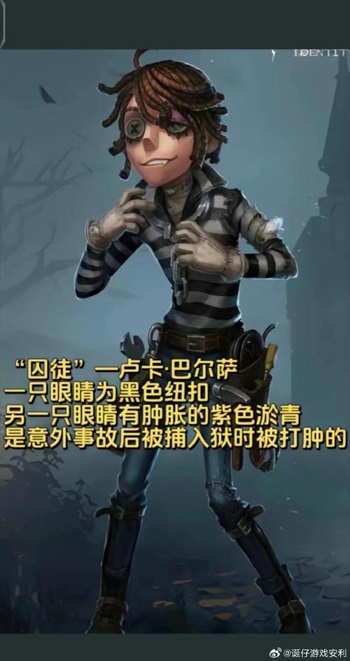 第五人格慈善家最全游戏攻略解说_第五人格慈善家最新游戏技巧通关