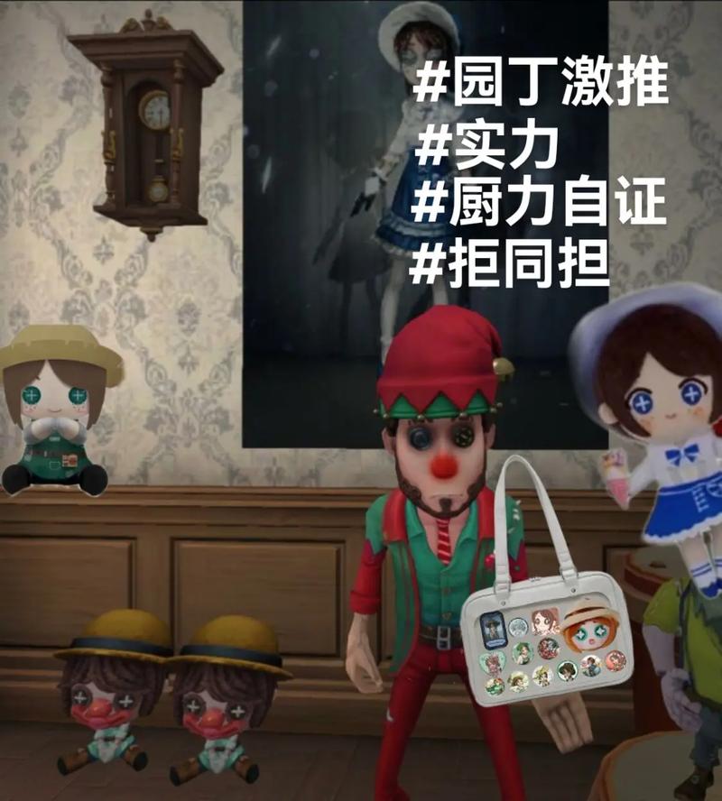 第五人格慈善家最全游戏攻略解说_第五人格慈善家最新游戏技巧通关