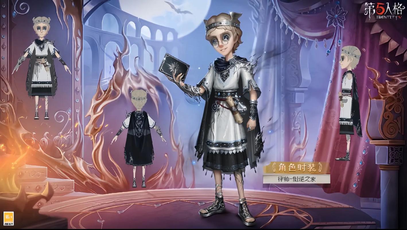 第五人格律师全角色技能解析最新玩法攻略_第五人格律师角色培养进阶技巧