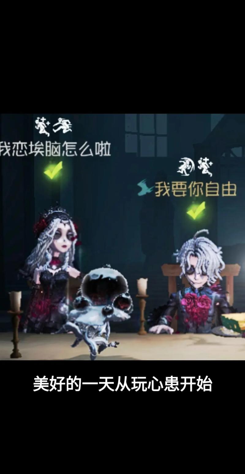 第五人格排位时间最佳攻略_第五人格排位时间技巧分享