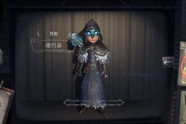 第五人格客服电话最全查询攻略_第五人格客服电话最新官方解答