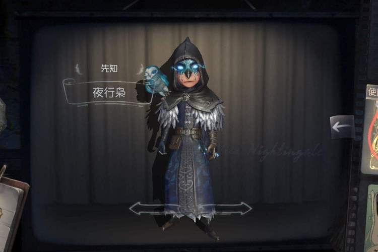 第五人格客服电话最全查询攻略_第五人格客服电话最新官方解答