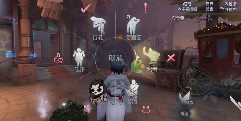 第五人格官方版最全游戏攻略解说_第五人格官方版最新游戏技巧通关