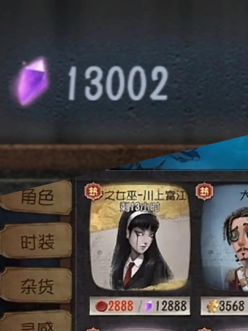 第五人格女巫最全游戏攻略解说_第五人格女巫最新游戏技巧通关