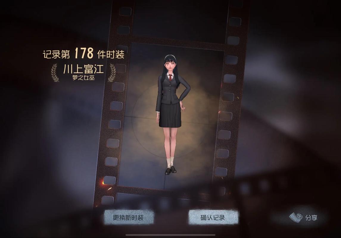 第五人格女巫最全游戏攻略解说_第五人格女巫最新游戏技巧通关