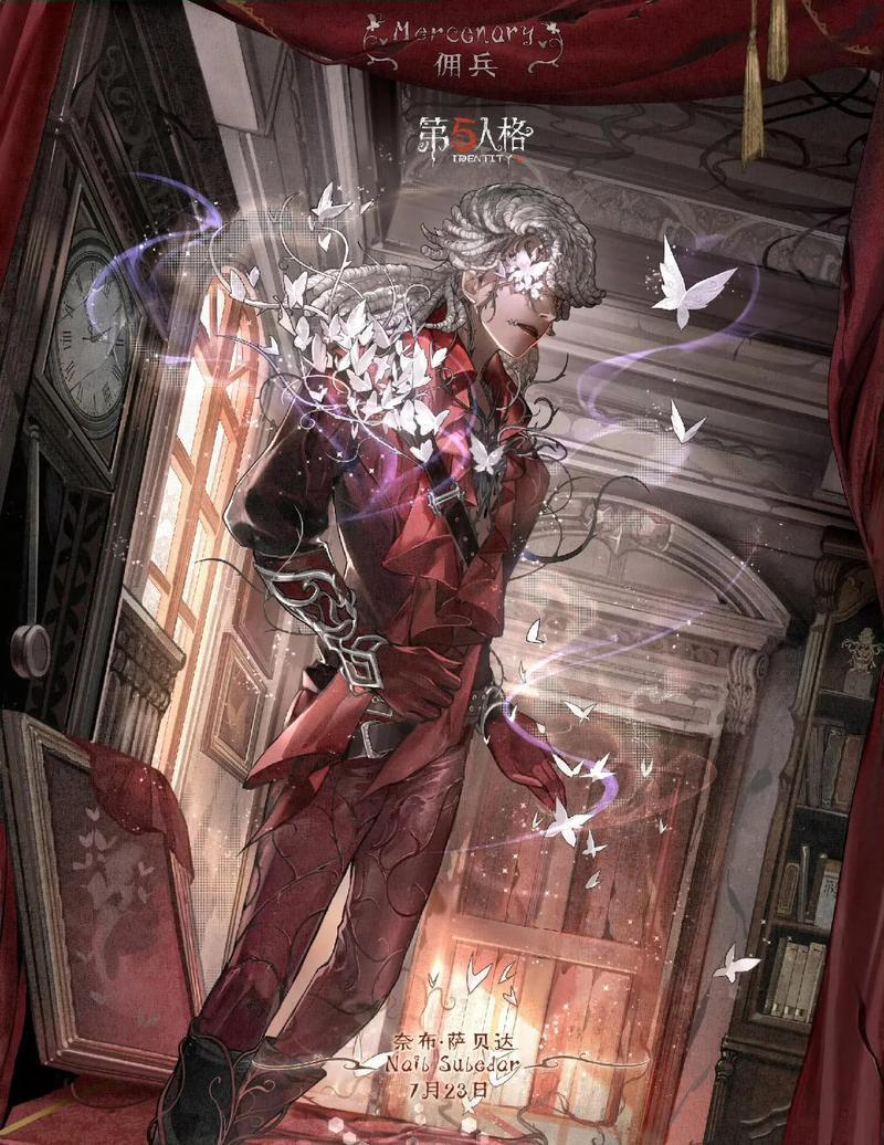 第五人格奈布最全游戏攻略解说_第五人格奈布最新游戏技巧通关