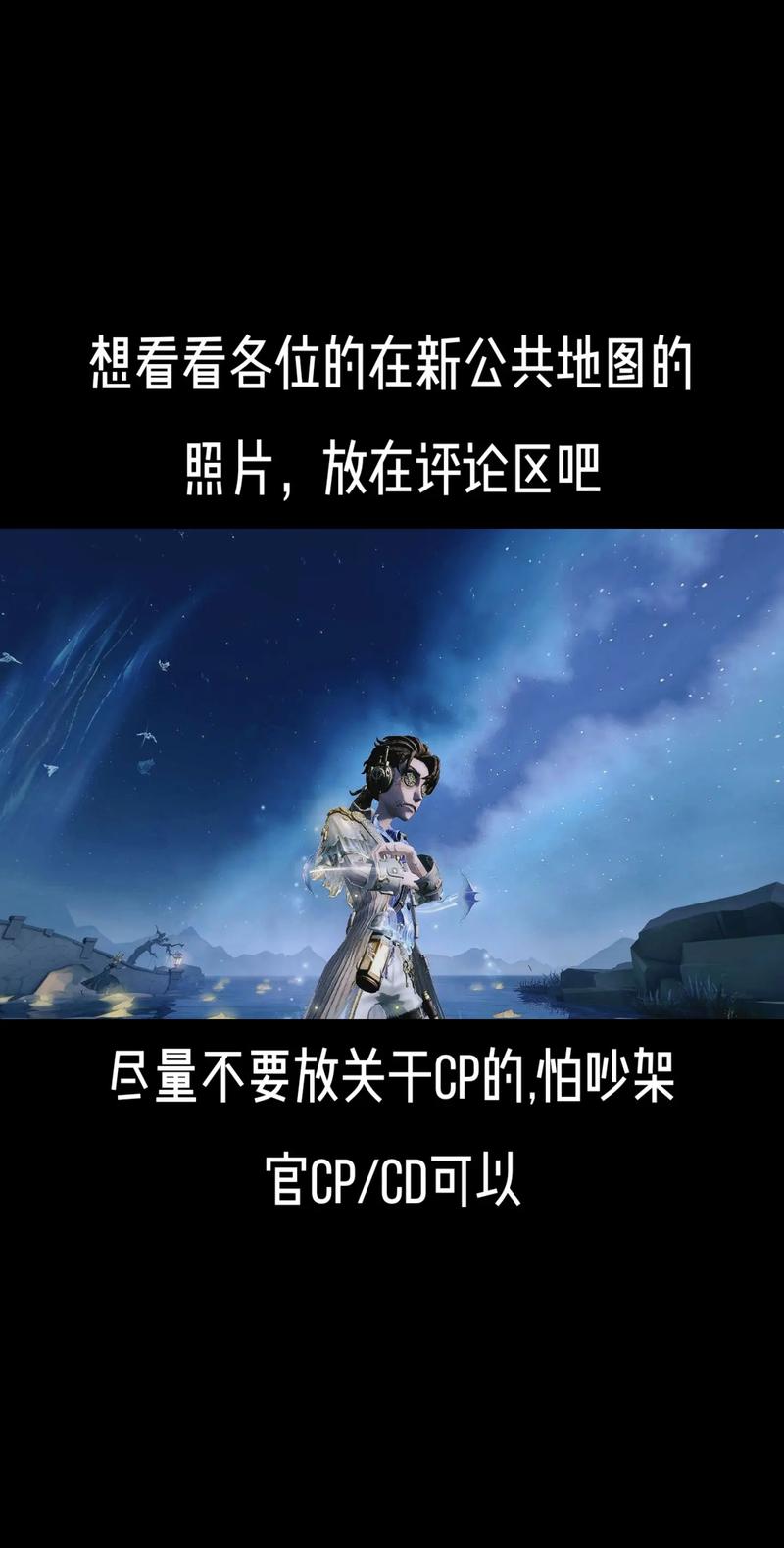 第五人格奈布最全游戏攻略解说_第五人格奈布最新游戏技巧通关