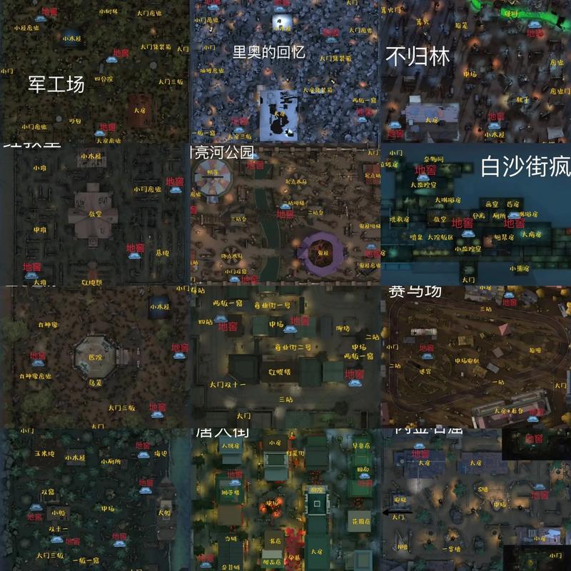 第五人格地图大全最全地图要素解析_第五人格地图大全最新地图技巧攻略