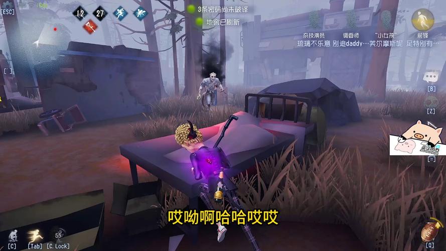 第五人格图标最全游戏攻略解说_第五人格图标最新游戏技巧通关