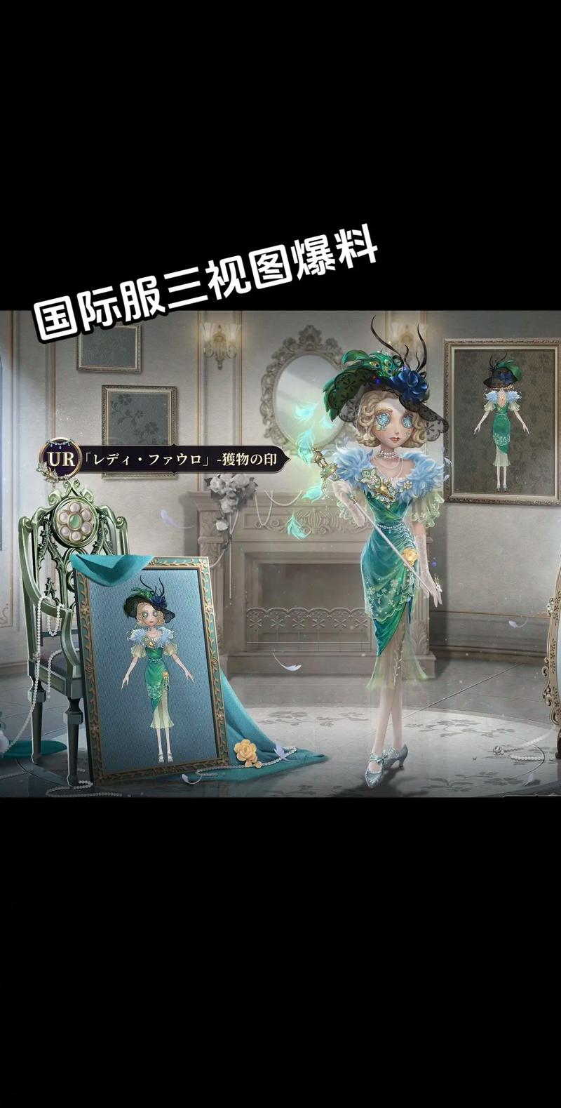 第五人格国际服最新玩法攻略_第五人格国际服角色技巧全解析