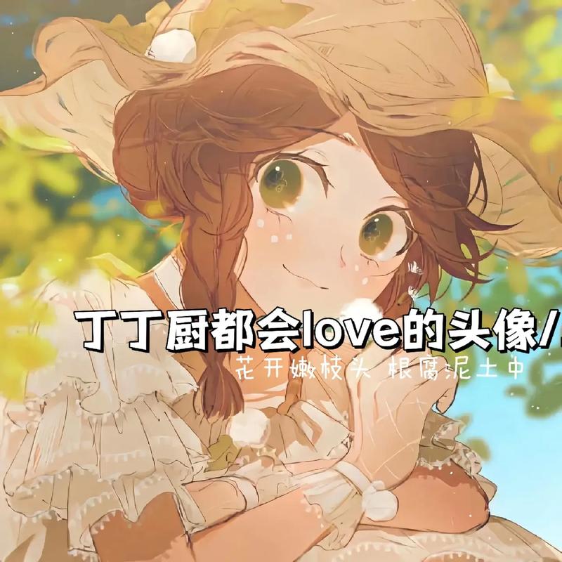 第五人格园丁头像最全获取攻略解说_第五人格园丁头像最新获取技巧汇总