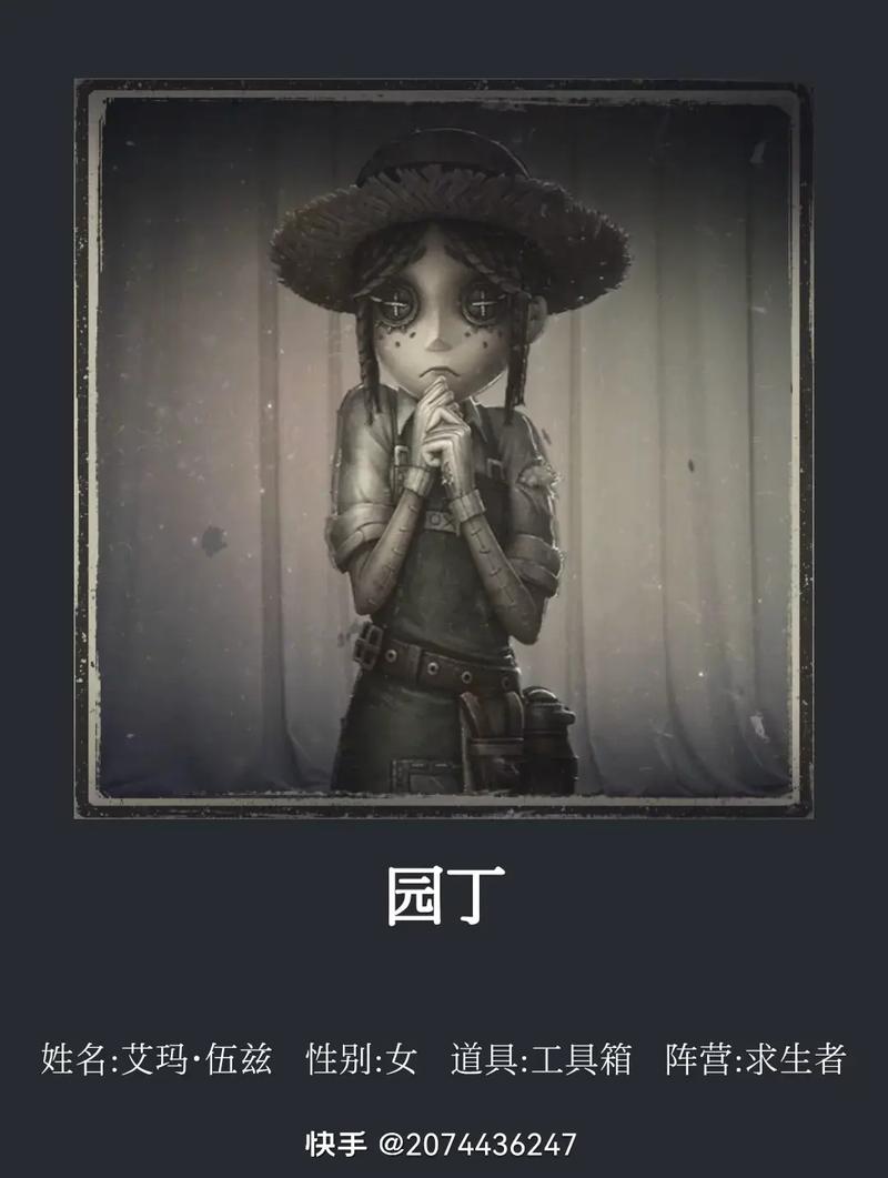 第五人格园丁最全游戏攻略解说_第五人格园丁最新游戏技巧通关