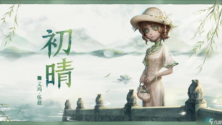 第五人格园丁图片最全游戏攻略解说_第五人格园丁图片最新游戏技巧通关