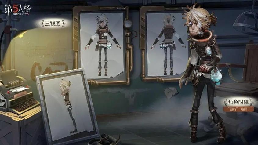 第五人格囚徒最全游戏攻略解说_第五人格囚徒最新游戏技巧通关