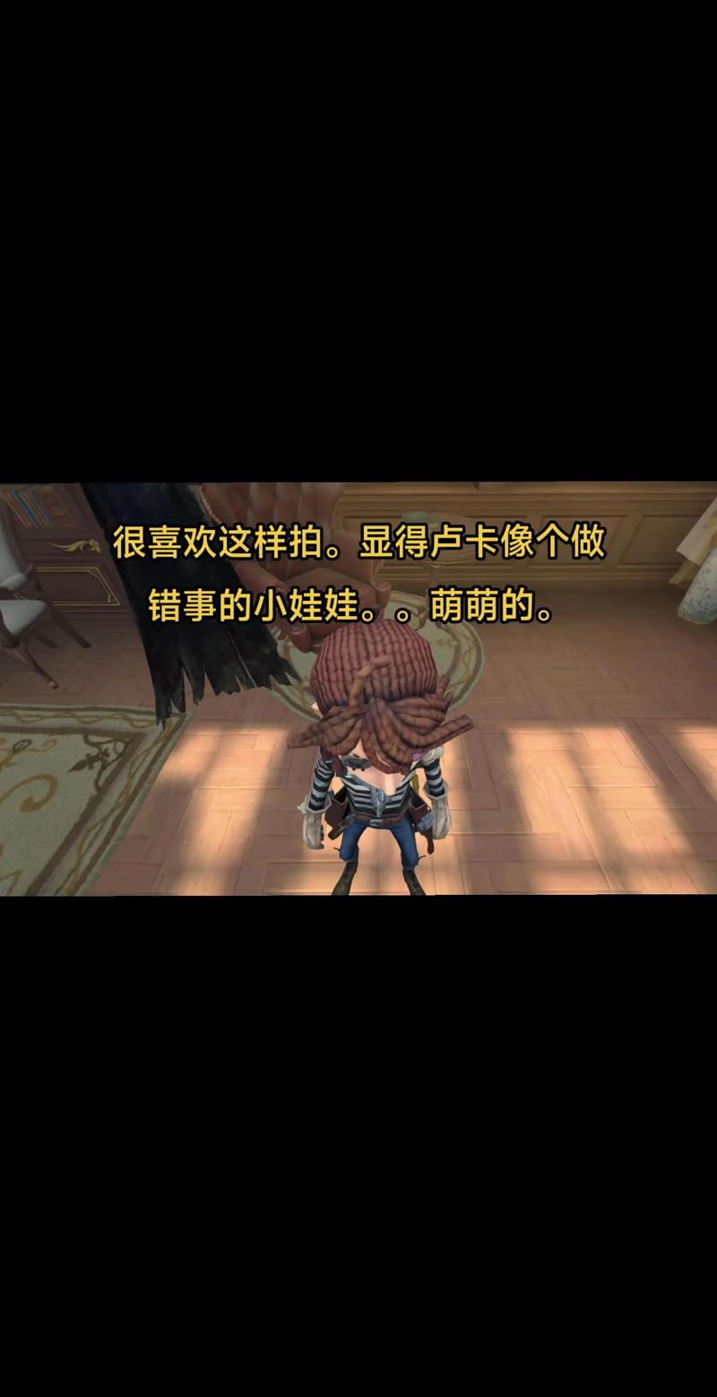 第五人格囚徒最全游戏攻略解说_第五人格囚徒最新游戏技巧通关