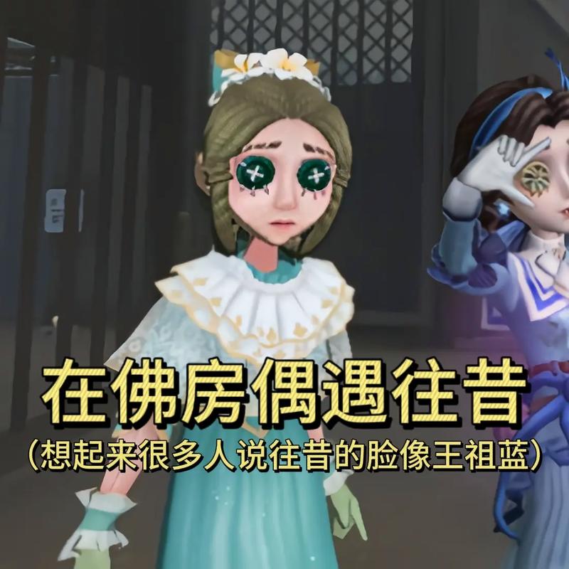 第五人格医生图片最全游戏攻略解说_第五人格医生图片最新游戏技巧通关