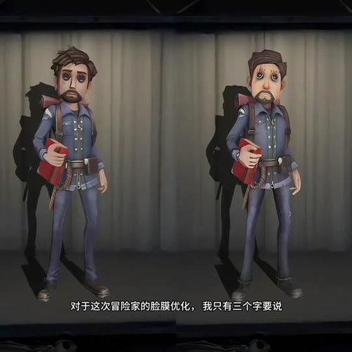 第五人格冒险家最全游戏攻略解说_第五人格冒险家最新游戏技巧通关