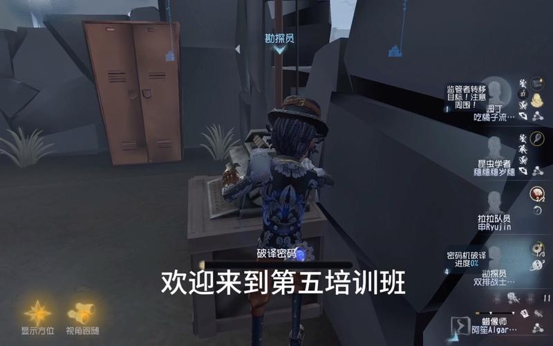 第五人格全角色最全游戏攻略解说_第五人格全角色最新游戏技巧通关