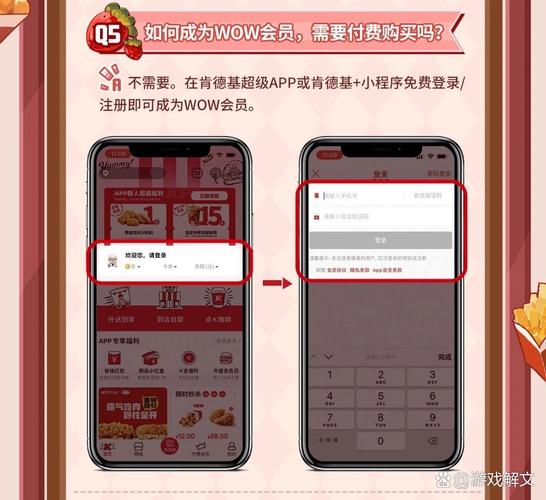 第五人格兑换全攻略_第五人格兑换最新技巧与通关秘籍