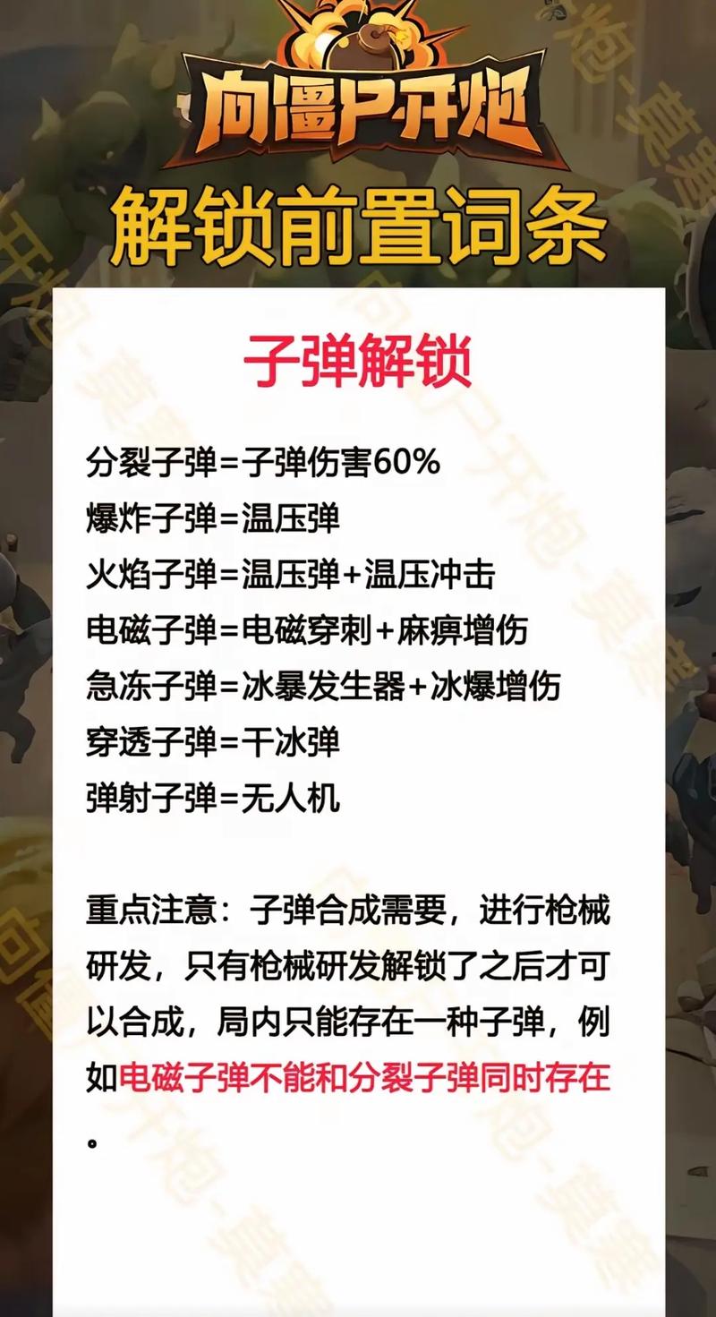 第五人格佣兵最全游戏攻略解说_第五人格佣兵最新游戏技巧通关