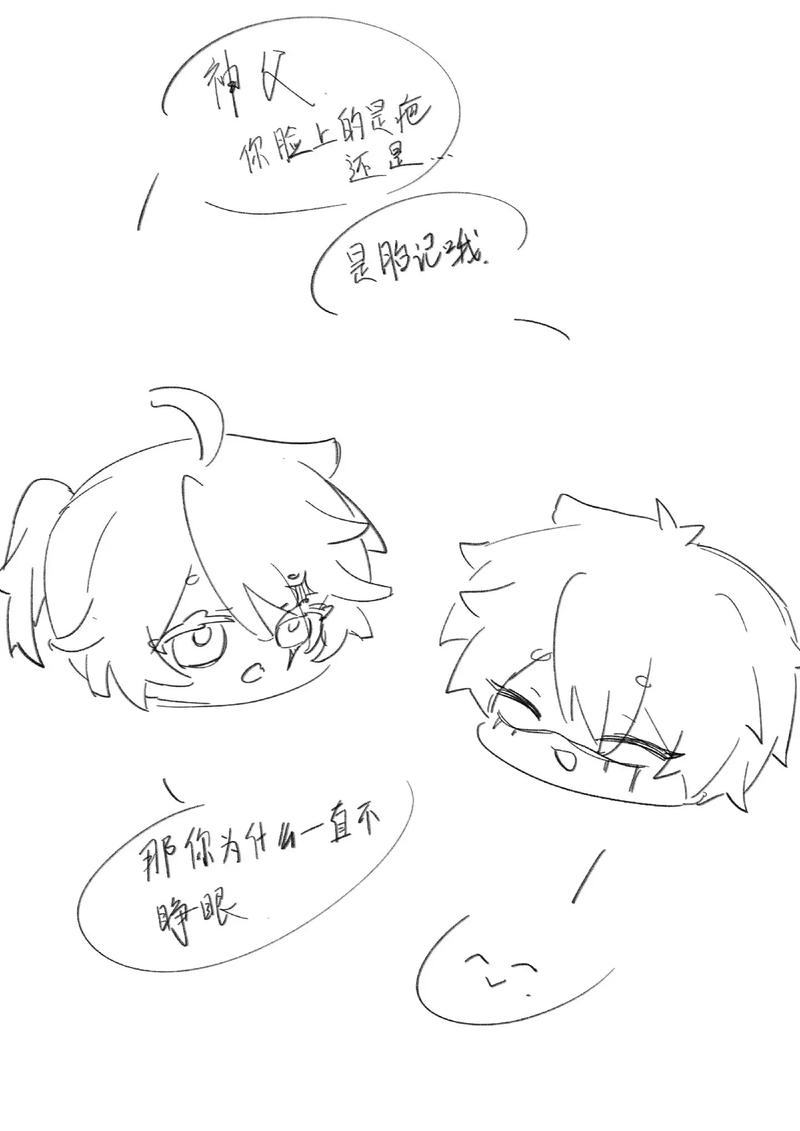 第五人格伊莱玩法技巧全解析_第五人格伊莱高阶攻略指南