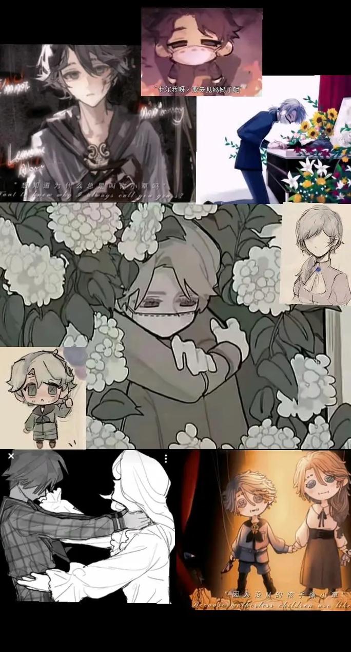 第五人格伊索卡尔全角色技能解析与实战技巧_第五人格伊索卡尔玩法心得与通关指南