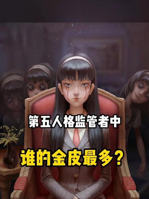第五人格主线剧情全解密最新攻略通关