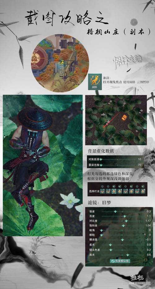 第二波最全游戏攻略解说_第二波最新游戏技巧通关