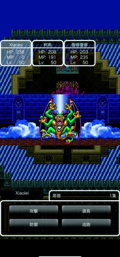 第二回合游戏攻略全解析_第二回合最新技巧助你轻松通关