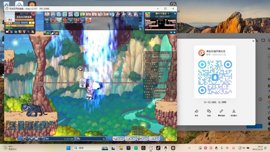 第二十九天最全游戏攻略解说_第二十九天最新游戏技巧通关