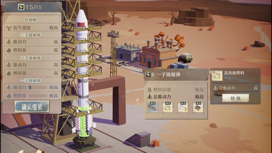 第九所资源获取与建筑升级游戏攻略_第九所新手入门到精通