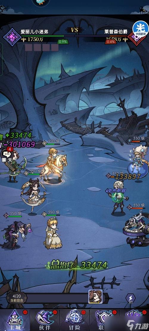 第三章最全游戏攻略解说_第三章最新游戏技巧通关