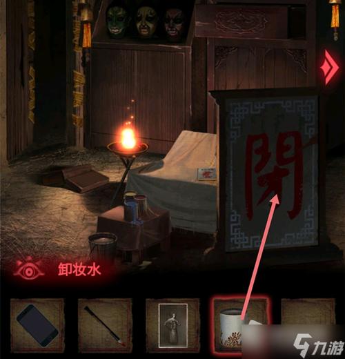 第三回合最全游戏攻略解说_第三回合最新游戏技巧通关