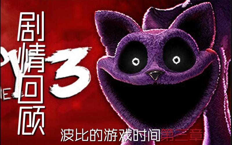 第三回合最全游戏攻略解说_第三回合最新游戏技巧通关