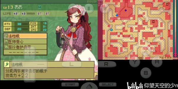 第七龙神最全游戏攻略解说_第七龙神最新游戏技巧通关