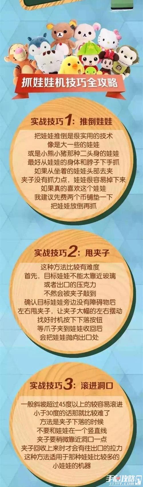 第一要素全流程攻略详解_第一要素最新玩法技巧汇总