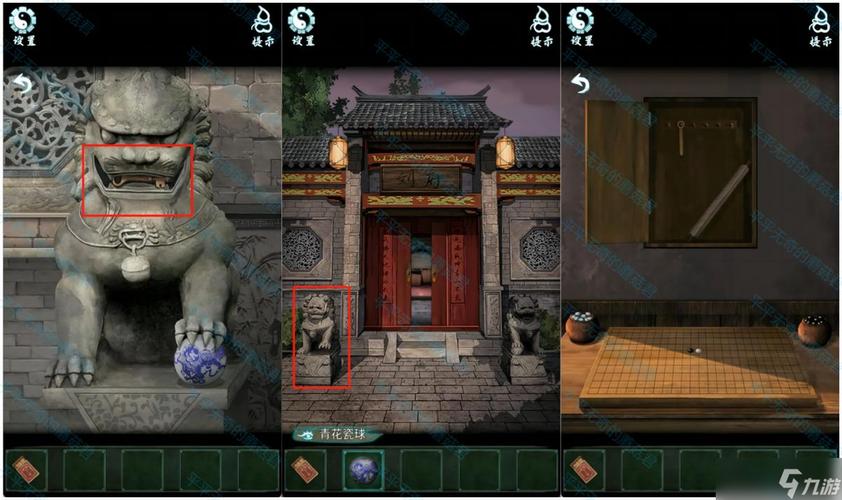 第一版本主最全游戏攻略解说_第一版本主最新游戏技巧通关